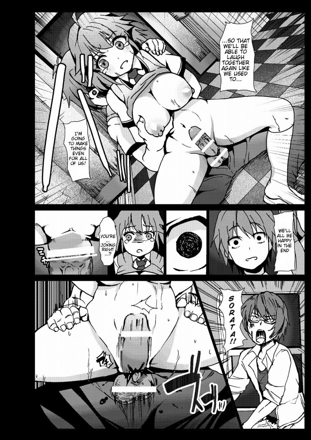 Hentai Manga Comic-The Kimchi Girl of Samugesou-Read-15